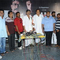 Arjuna Movie Press Meet & on the location - Stills | Picture 98161